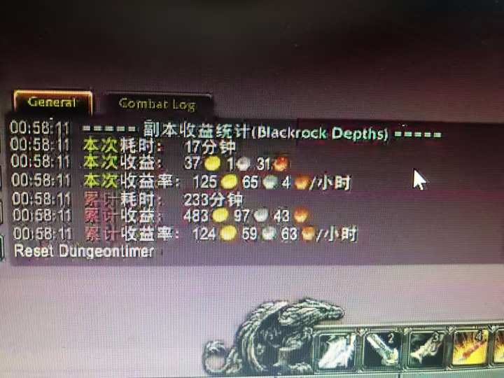 图片[1]-游戏搬砖搞钱项目：月入1万+全程实操经验分享，小白也能做的副业好项目-佳文